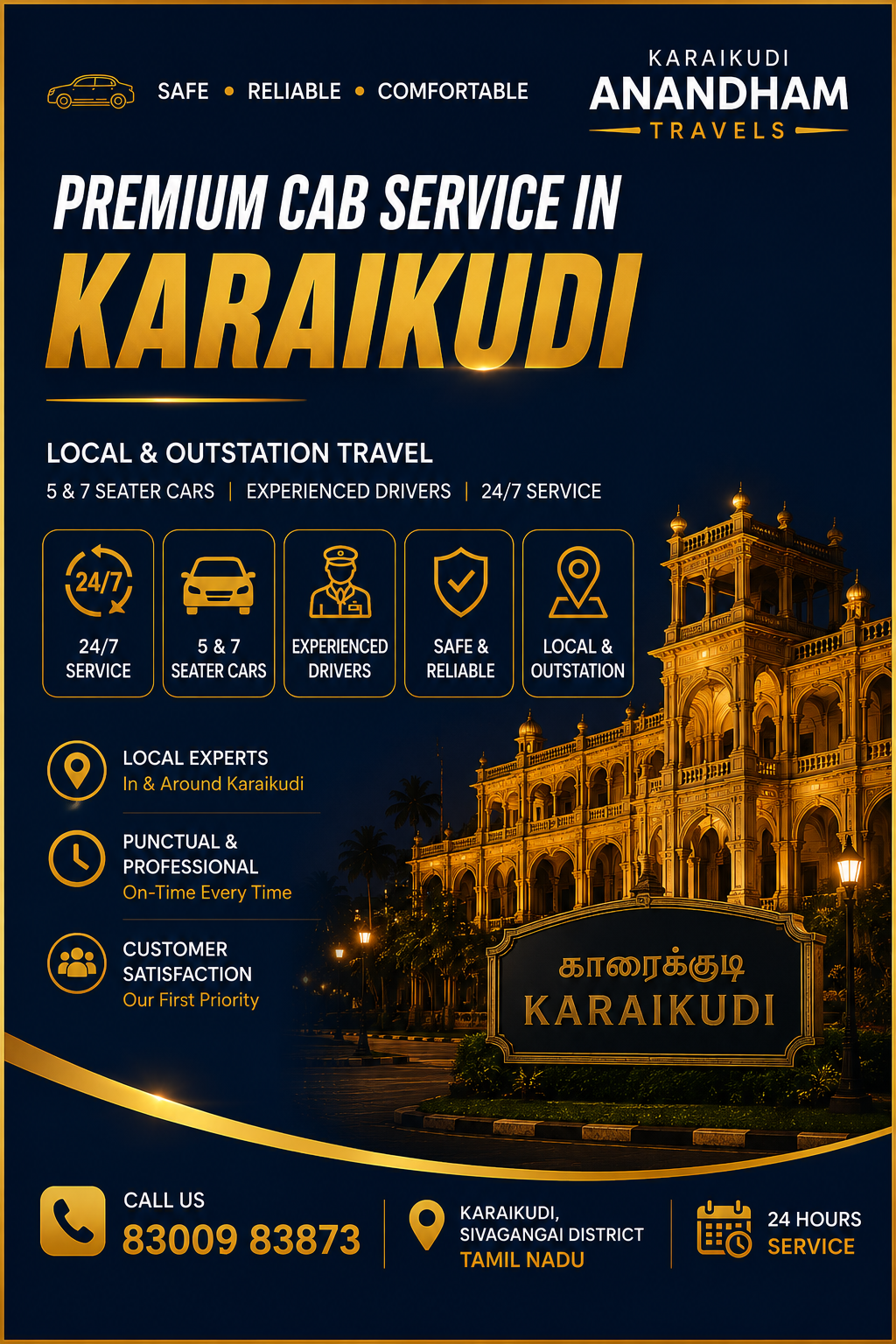 Karaikudi Anandham Travels Special Offer